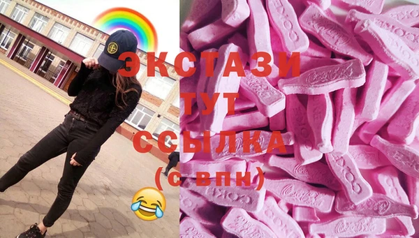 a pvp Верхнеуральск