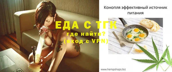a pvp Верхнеуральск