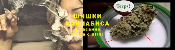 скорость Бугульма