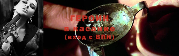 скорость Бугульма