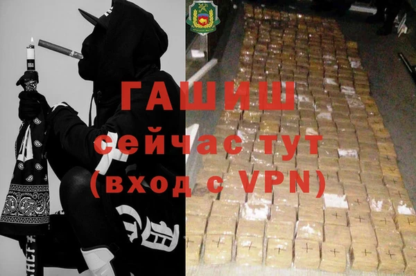 a pvp Верхнеуральск
