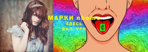 MDMA Premium VHQ Верхний Тагил