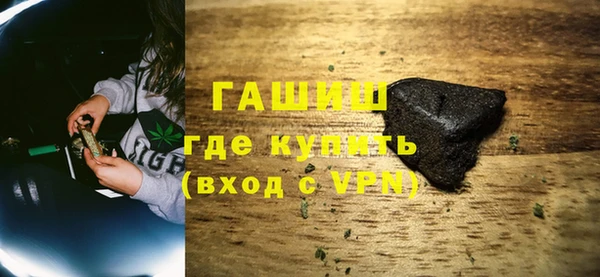 a pvp Верхнеуральск