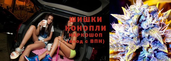 MDMA Premium VHQ Верхний Тагил