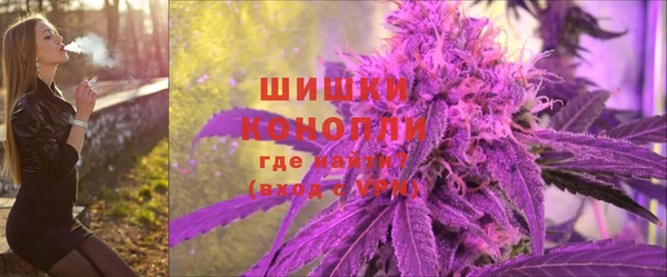 скорость Бугульма