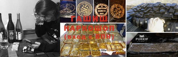 a pvp Верхнеуральск