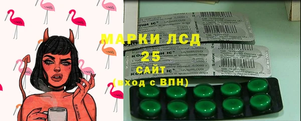 a pvp Верхнеуральск