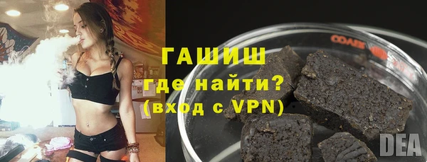 MDMA Premium VHQ Верхний Тагил